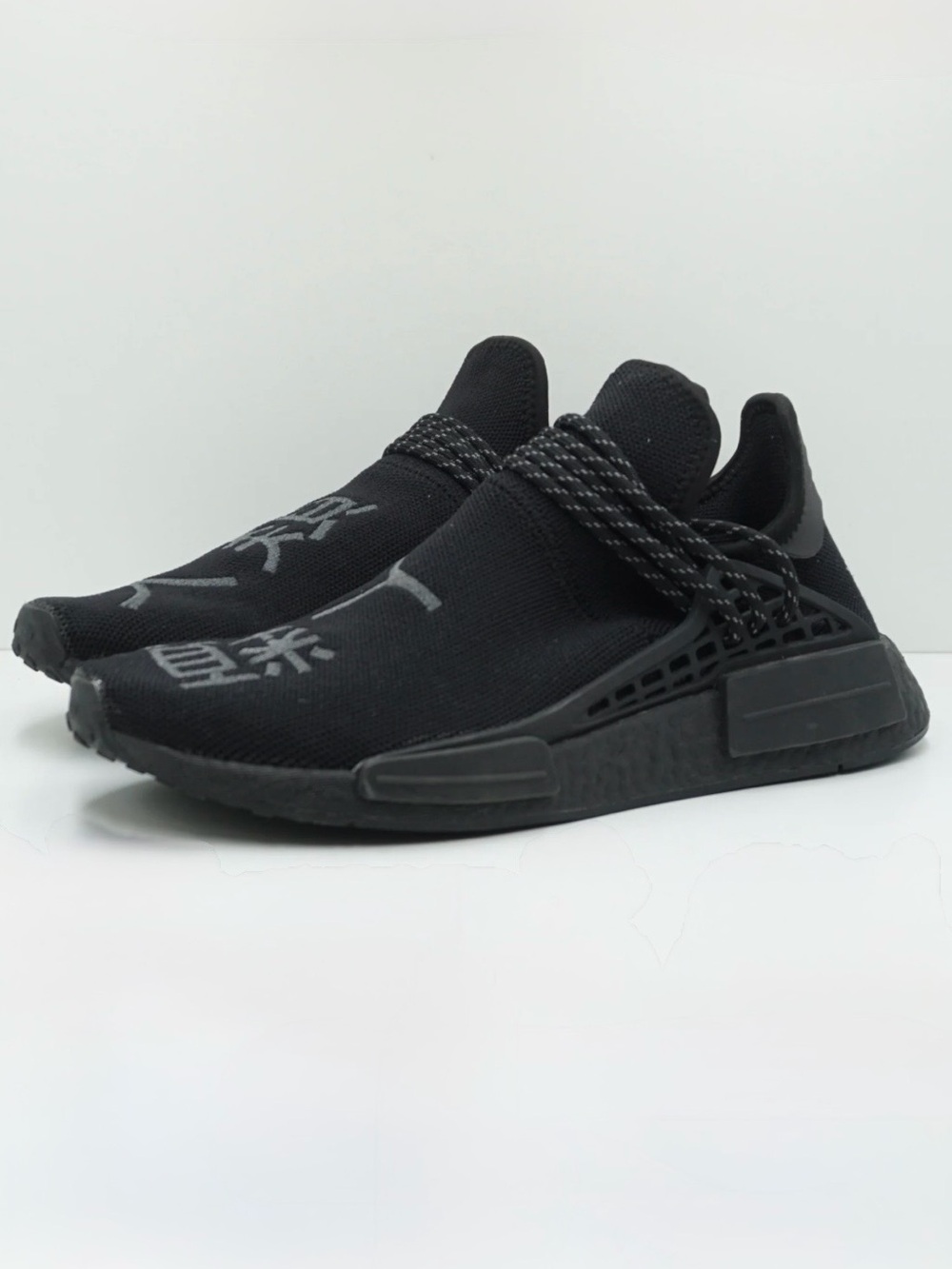 adidas NMD Hu Pharrell Human Race - Triple Black Men's Sneakers